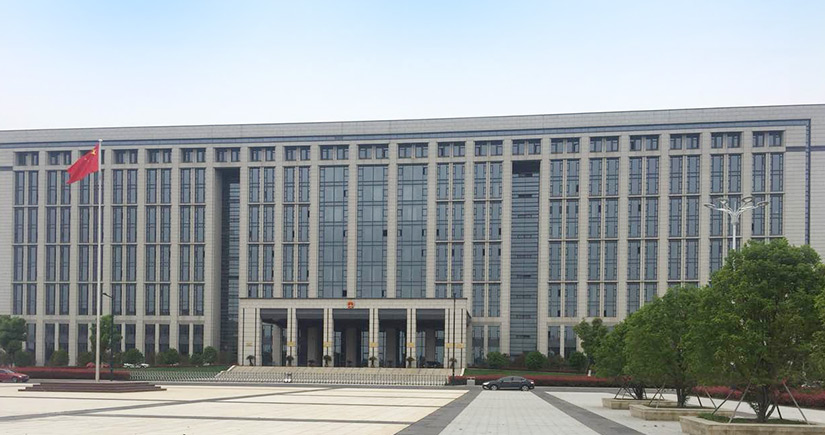 金坛区政府大楼