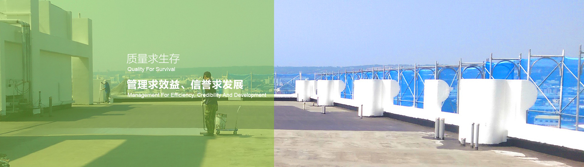 首页banner1