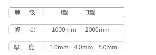 新澳门全年免费原料网
