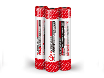 RAM-H/E 快速反应粘高分子预铺/湿铺自粘卷材
