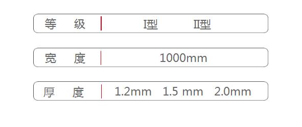 新澳门全年免费原料网
