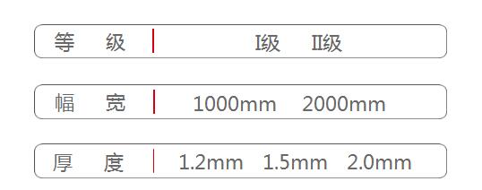 新澳门全年免费原料网