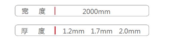 新澳门全年免费原料网
