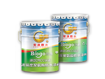高铁专用高强度聚氨酯防水涂料
